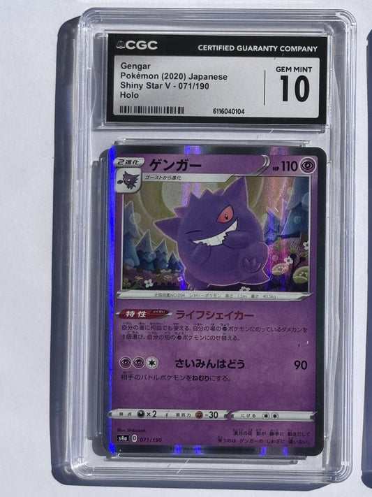 CGC 10 Gengar 071/190 Shiny Star V Japanese Holo Gem Mint Pokémon Card
