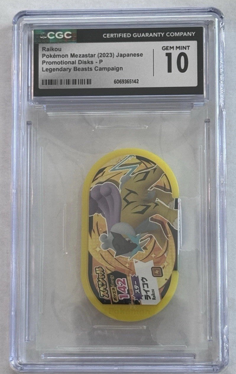 Raikou Promo CGC 10 Japanese Legendary Beasts Campaign 2023 Holo